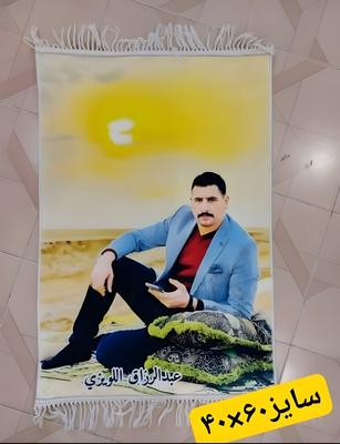 تابلوفرش(۶٠×۴٠) در برازجان