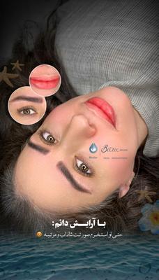 میکرو ابرو و شیدینگ لب در شیراز