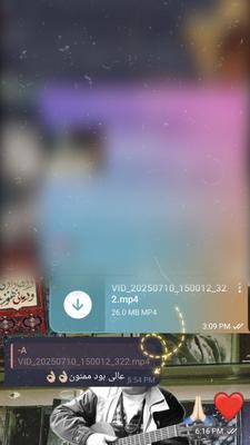 نمونه تدوین ریلز اینستاگرامی در هشتگرد