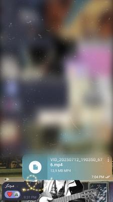 نمونه کار تدوین پیج فروشگاهی در هشتگرد
