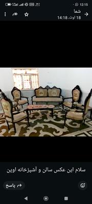 خانه مسافر مبله در بندر کنگان