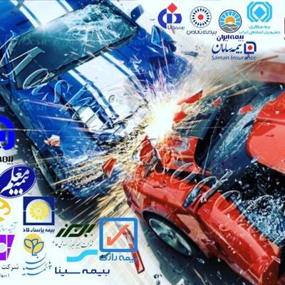 استوک قطعات در مشهد
