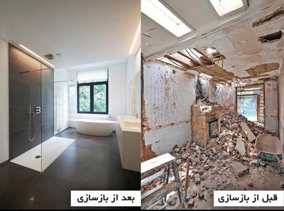 بازسازی آپارتمان با متراژ مختلف در تهران