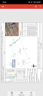 نقشه utm در شیراز