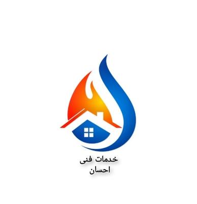 خدمات تاسیساتی در ملارد