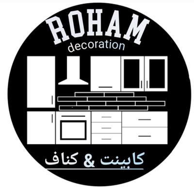 کابینت و دکوراسیون در محمدیه