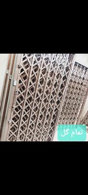 تمام گل با بهترین کیفیت حال حاضر در کشور در تهران