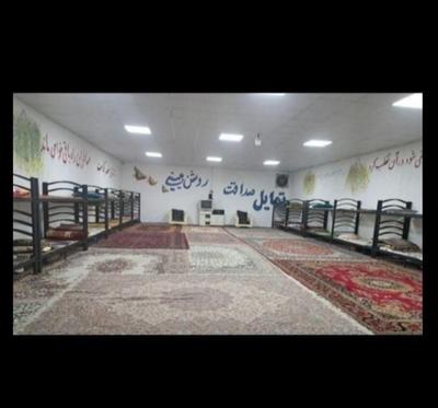 امکانات رفاهی در کرمانشاه