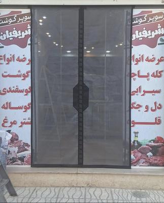پرده توری مغناطیسی پلاسدُر در اصفهان