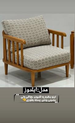 خدمات انواع مبلمان. تعمیرات وطراحی جدید در شیراز