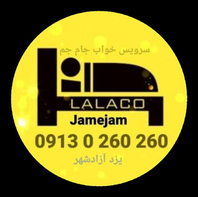سرویس خواب جام جم در یزد