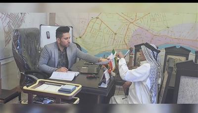 بانک املاک و امور و مسائل حقوقی در خرمشهر