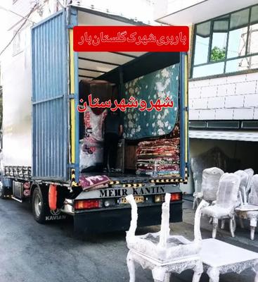 باربری‌شهرک‌گلستان‌بار در بجنورد