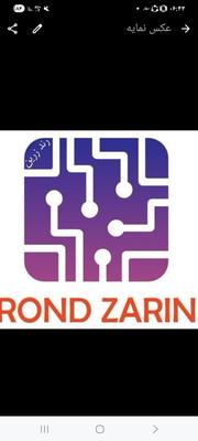 سیم کارت رند همراه اول در یزد
