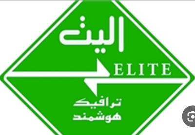 استخدام در مشهد