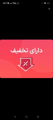 باربری ،اتوبار،حمل اثاثیه منزل،بسته بندی،اجاره انبار در کرج