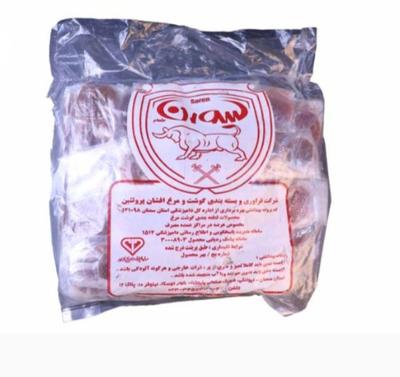 استیک اسلایس  چیپسی سورن در شیراز