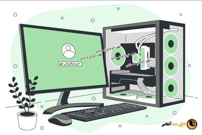 پنجره وام در سنندج