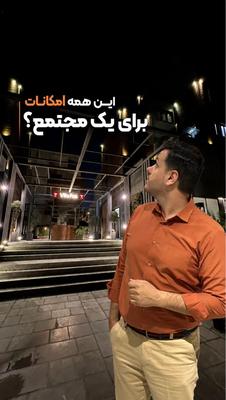 فروش واحد در مجتمع ویلا پارک کوی مهر در کرج