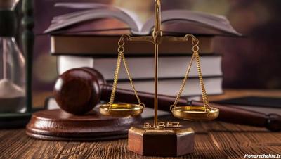 وکیل متخصص در دعاوی املاک-اراضی  خوزستان در اهواز