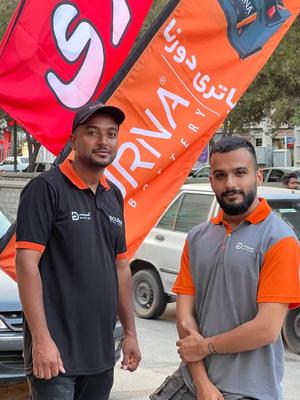 امداد باطری کرامت در بندر عباس