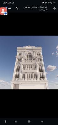 فروش و اجرای سنگ نما در اردبیل
