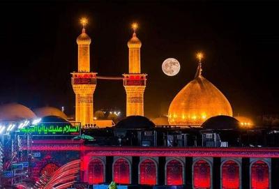 تور کربلا / نجف در تهران