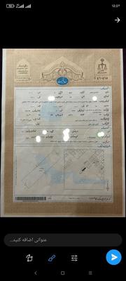 ۱۵۰ متر زمین مسکونی سند تک برگ/ شاهنامه/توس در مشهد