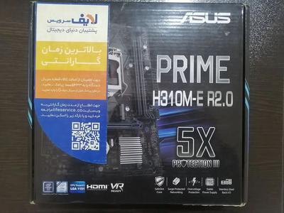 مادربرد ASUS H310M-E نسل ۹ در اورمیه