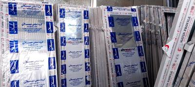 درب(انباری آلومینیوم)الومینیومی در یچه حمامی pvc در شیراز