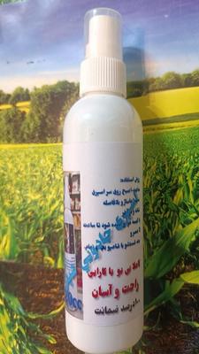 اسپری شپشpoochingمعجزه ‌گری بی رقیب در مشهد