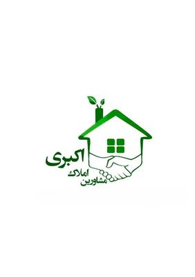 100مترزمین +۵۰مترتجاری سرنبش خیابان امام خمینی در مشهد