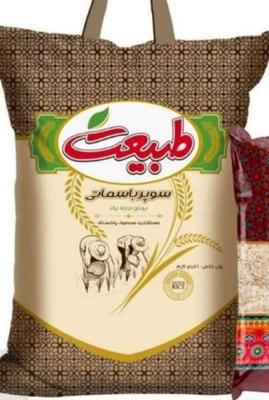 برنج پاکستانی طبیعت آب معدنی در تهران