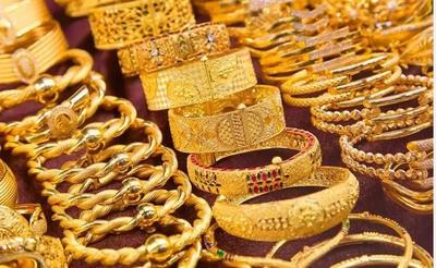 سهمیه طلا با کارت ملی (حقوق بگیران بانک رفاه) در اصفهان
