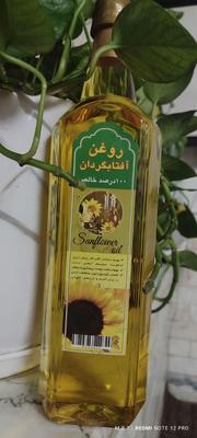 روغن زیتون بکر بی بو . آفتابگردان در قم