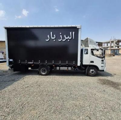 باربری کرج ارزا.نتر از همه جا حمل اثاث در تهران