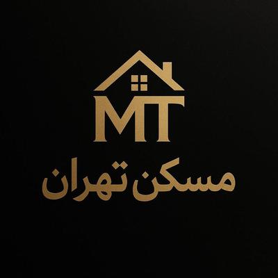 آپارتمان ۸۲ متری رهن کامل قنات کوثر در تهران