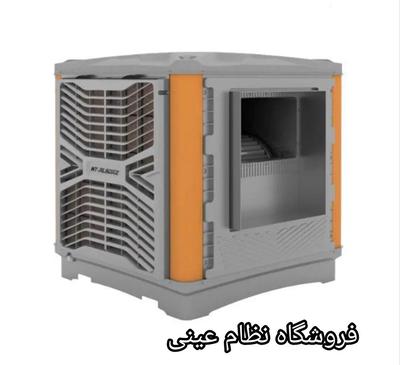 فروش ویژه کولر البرز حمل و نصب رایگان در شیراز