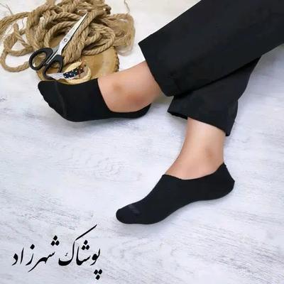 جوراب کالج در اصفهان