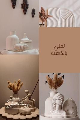 ناتالی در قم