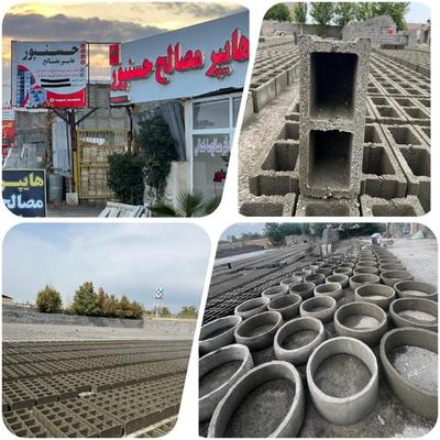 سیمان تیپ ۲ آبیک در چار باغ - البرز