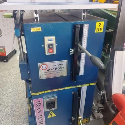 دستگاه اره آلومینیوم بر در اصفهان