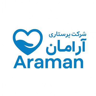 استخدام نیروی آقا ( شبانه روزی ) در تهران