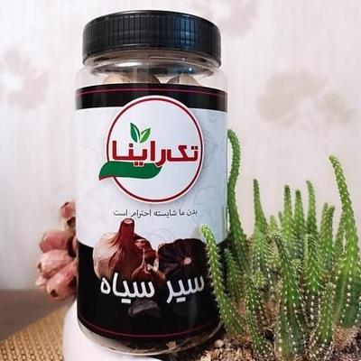 سیر سیاه اصل با خواص شگفت‌انگیز در مشهد