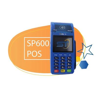 کارتخوان پوز سیار آکبند SP600 با نگهداری قوی باطری در کرج