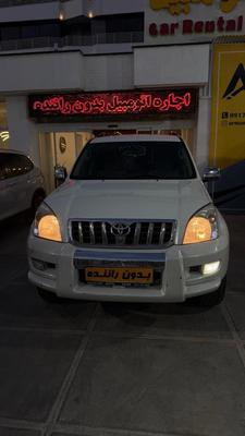 رنت پرادو ۴ درب ۶ سیلندر در شیراز