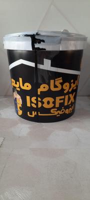 فروش عایق رطوبتی و ایزوگام مایع در کرج