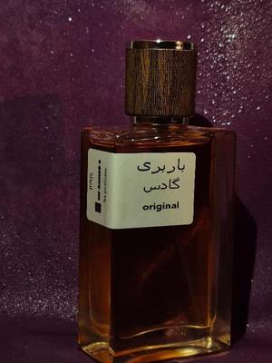عطرهای ۵۰ میل ماندگاری ۲ روز حراج شد در اهواز