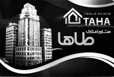 ۳خوابه کوی دانشگاه در شیراز