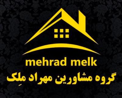 ویلایی250متر/بازسازی شده/واقع درفداعیان اسلام در مشهد